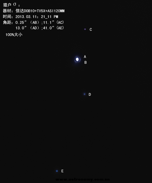 Capture 2013-3-11 21_11_51 -西格玛 目视附近4颗星，一颗较暗.png
