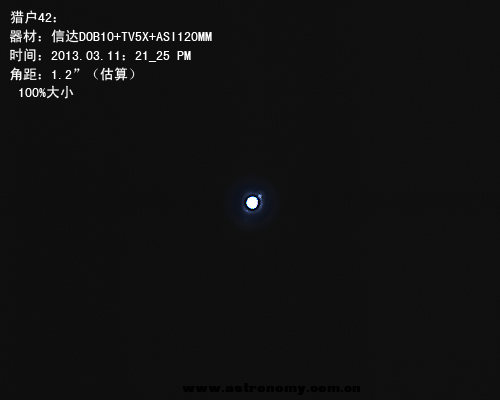 Capture 2013-3-11 21_24_59 -42 目视无.png