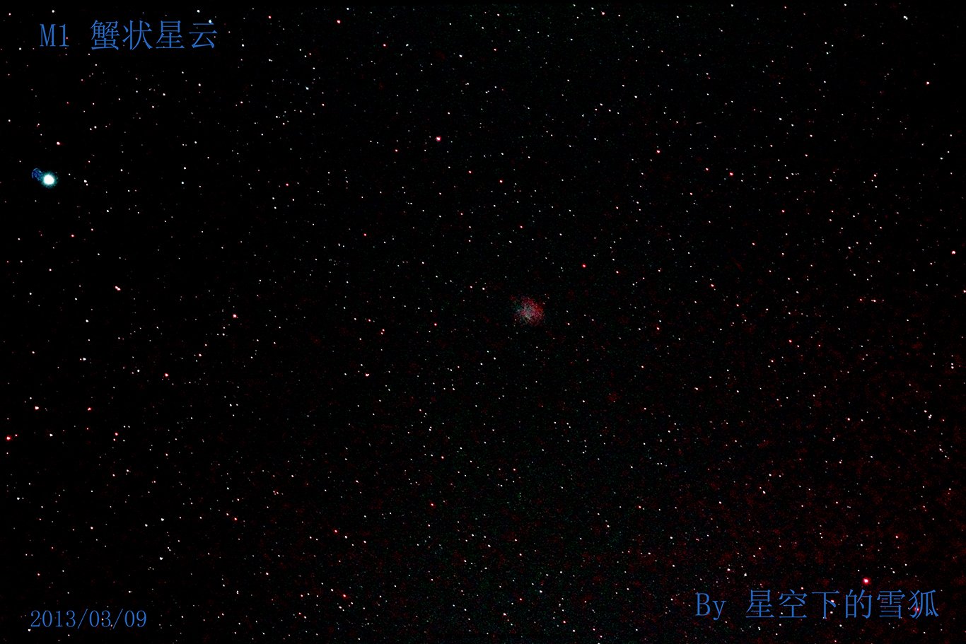 m1_20130309.jpg