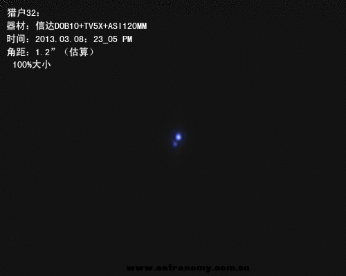 Capture 2013-3-8 23_04_54 -32无视不见待确认.png