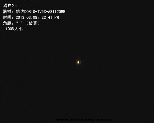 Capture 2013-3-8 22_41_57 -21不可见.png