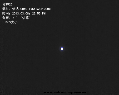 Capture 2013-3-8 22_55_25 -25无法分辨.png