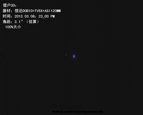 Capture 2013-3-8 23_00_22-30无法分辨.png