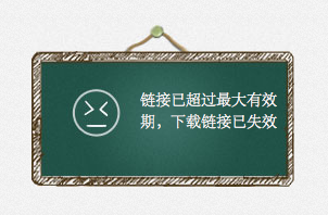 屏幕快照 2013-03-16 02.58.09.png