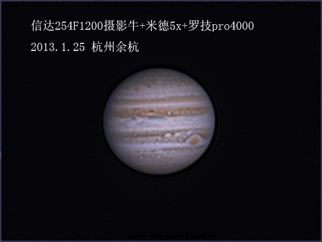 254木星1.jpg