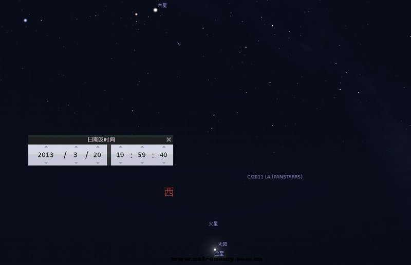 Stellarium.jpg