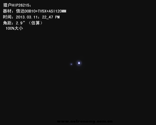 Capture 2013-3-11 22_47_09 -hip26215 目视无.png