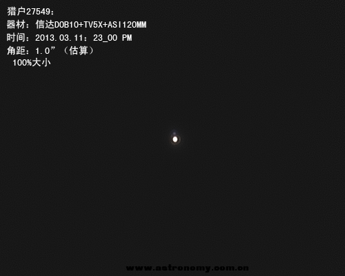 Capture 2013-3-11 22_59_33 -hip27549 目视困难 不能分.png