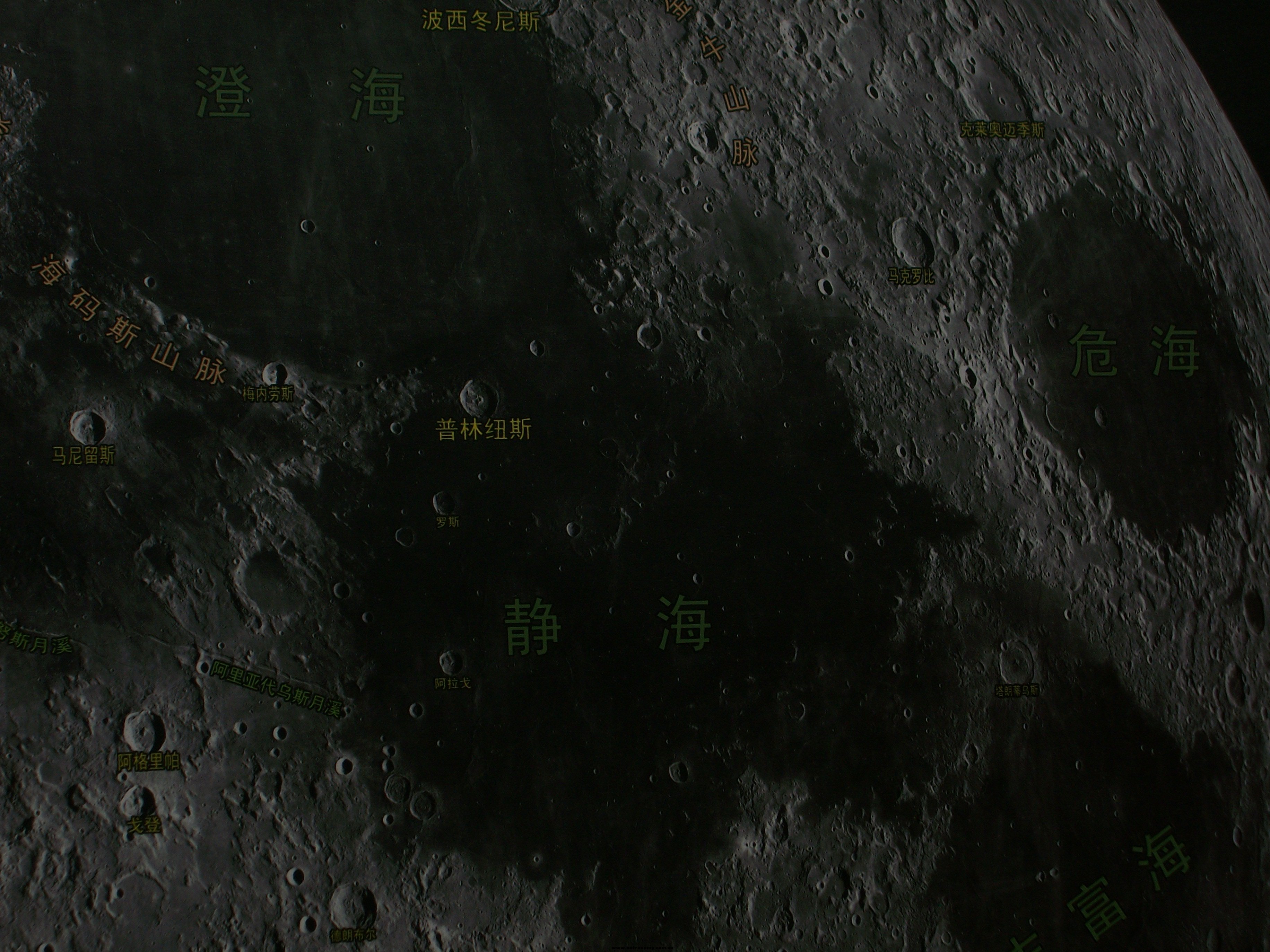 细节五