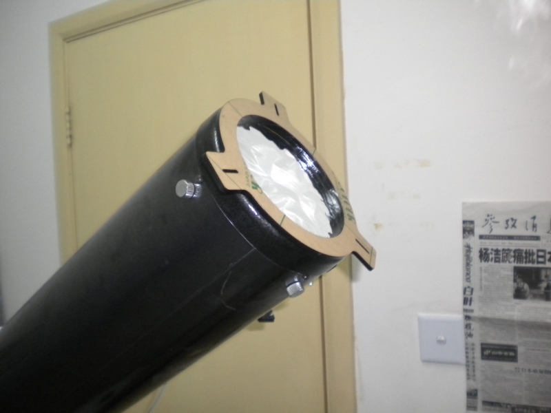 DSCN9264.jpg