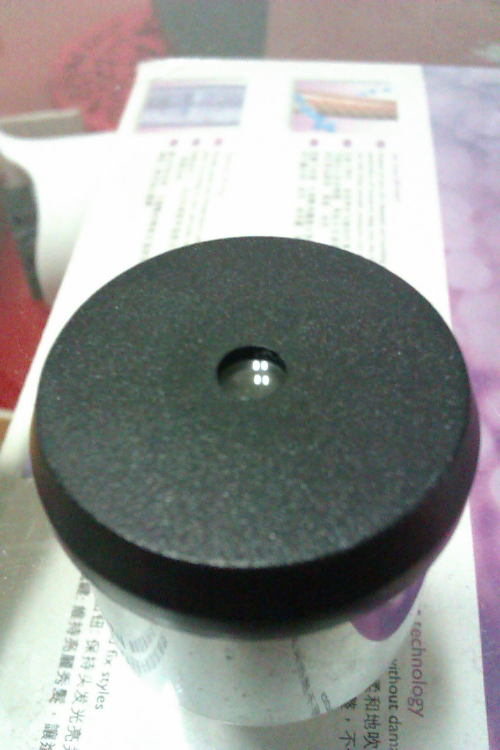 IMAG0725.jpg