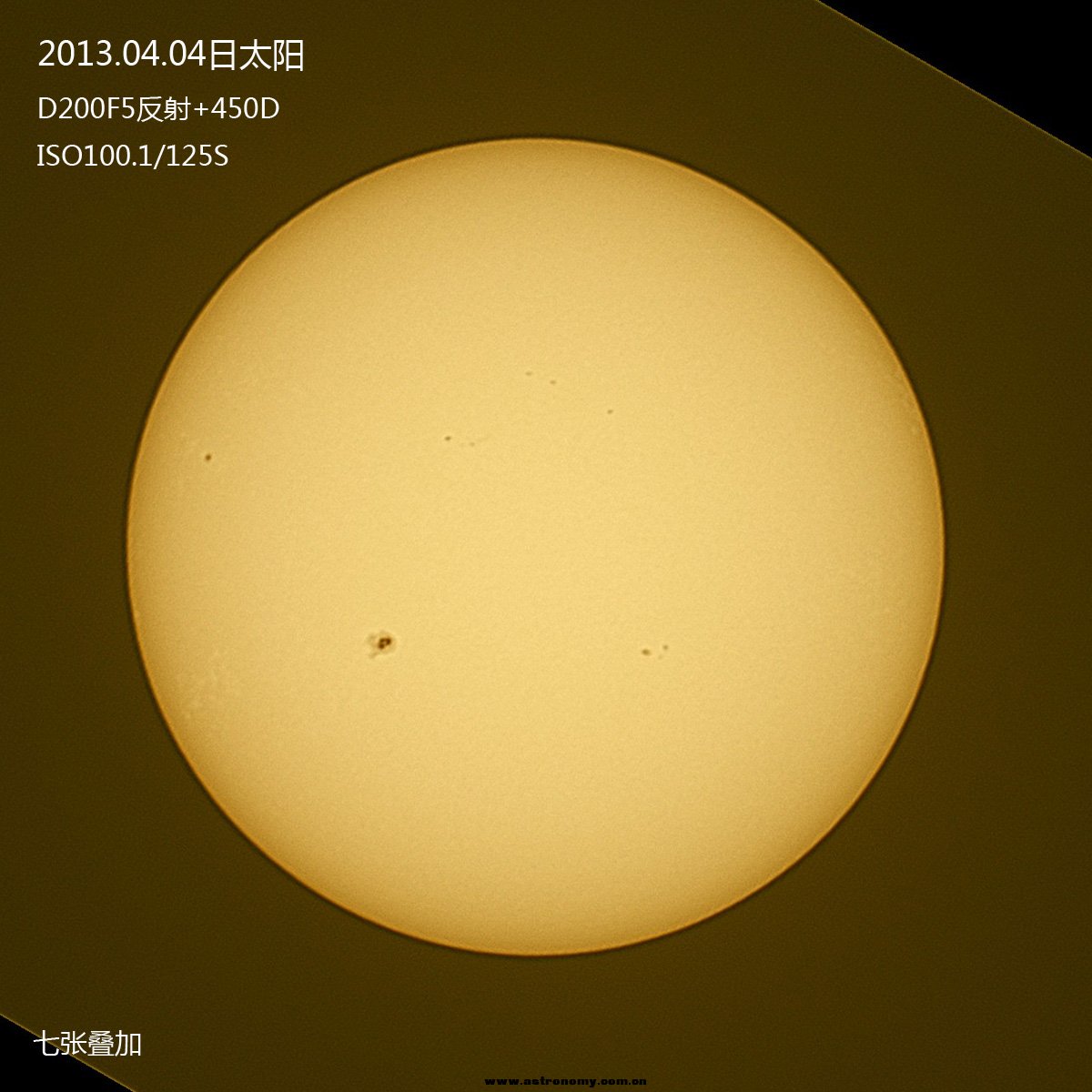 20130404太阳s.jpg