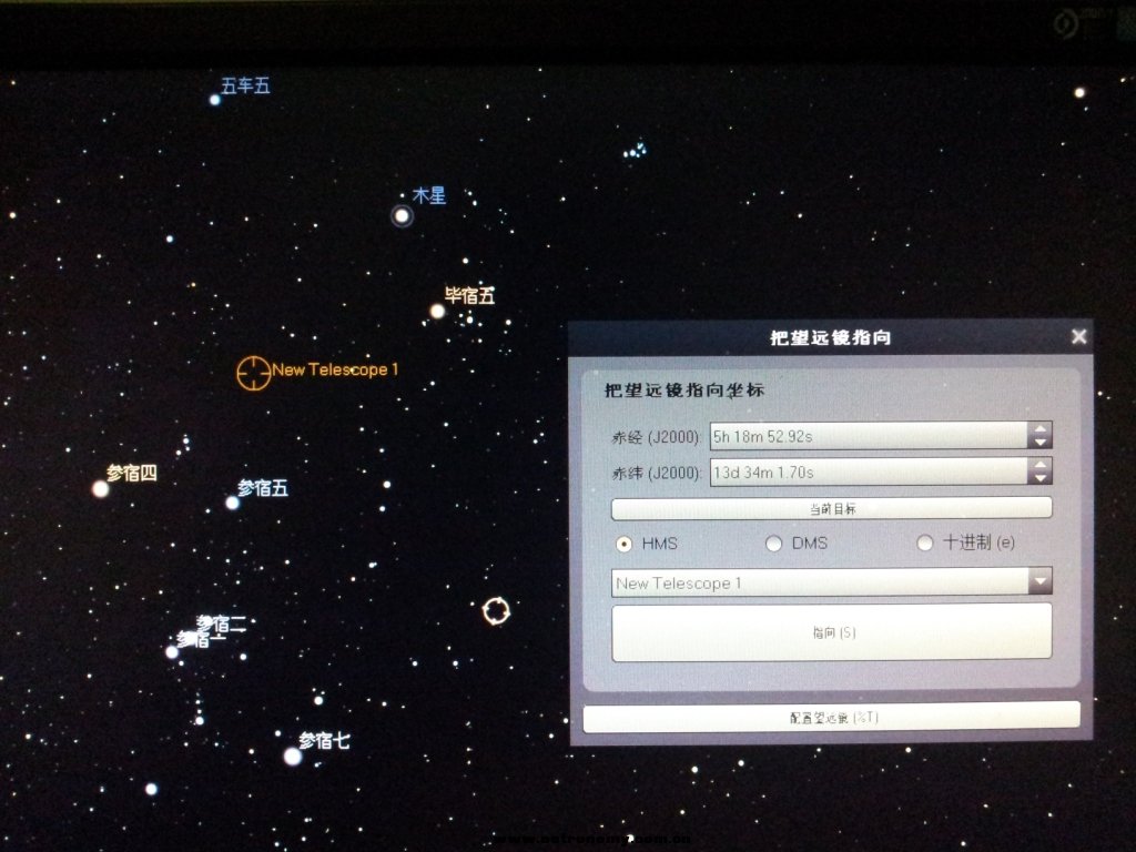 就能看到望远镜在星图中的位置