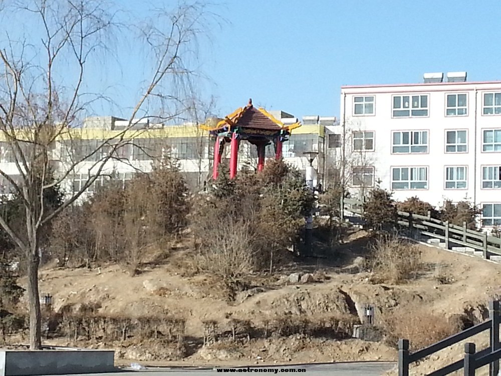 20130209_161652.jpg