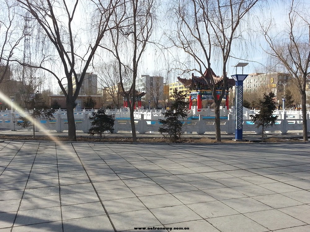 20130209_161705.jpg