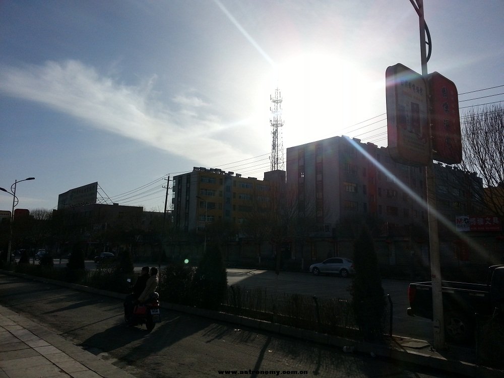 20130209_164545.jpg