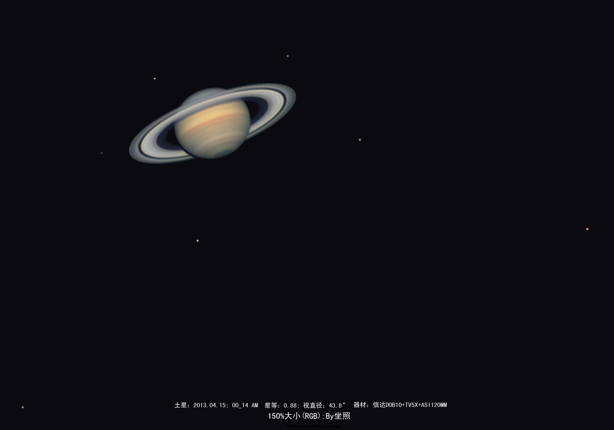 土星20130415R1G1B1出图.png