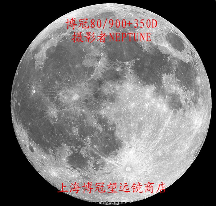 moonl_1194948657副本.jpg