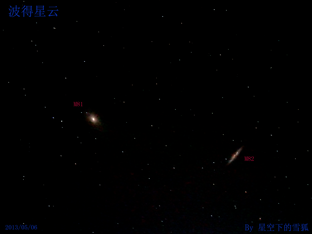 波得星云.png