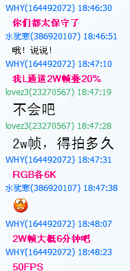 QQ截图20130512093233.png