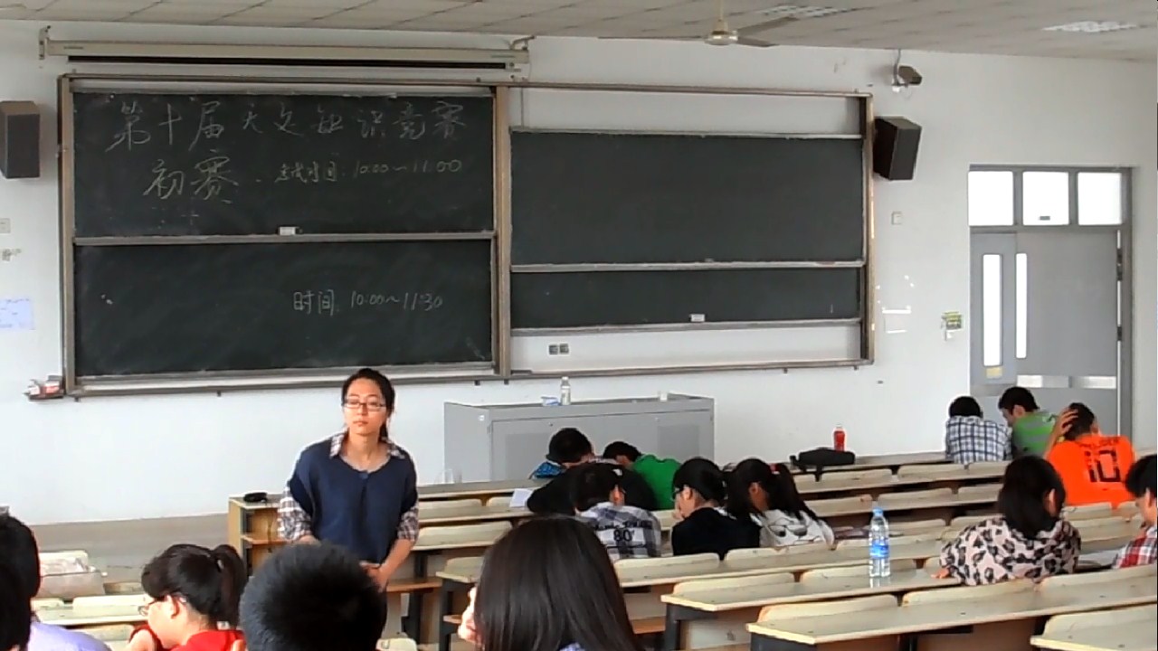 我们陆攀同学.jpg