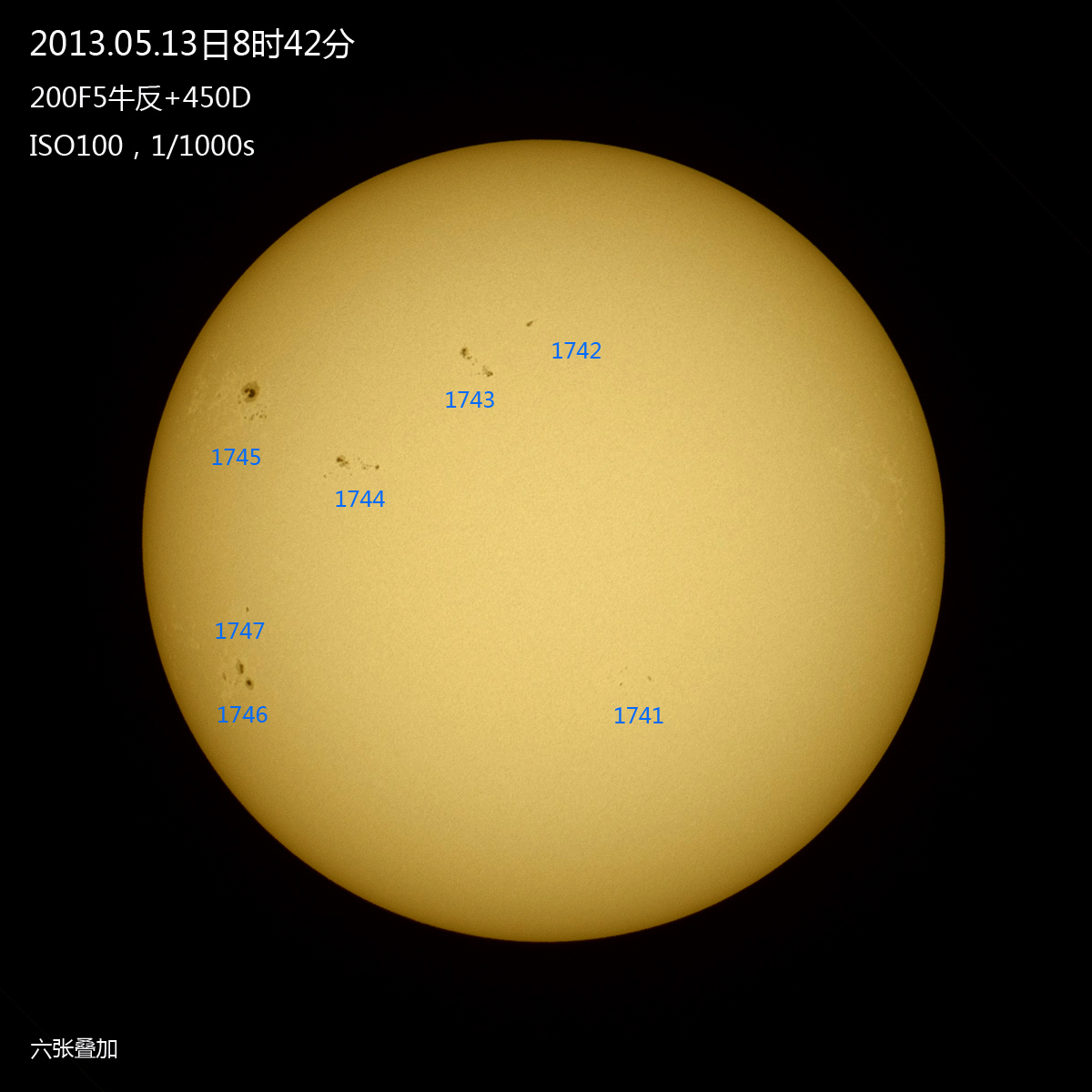 20130513日s.jpg