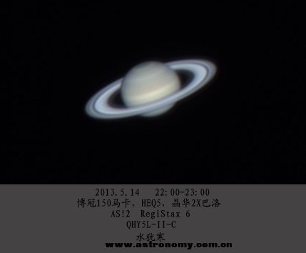 土星2.jpg