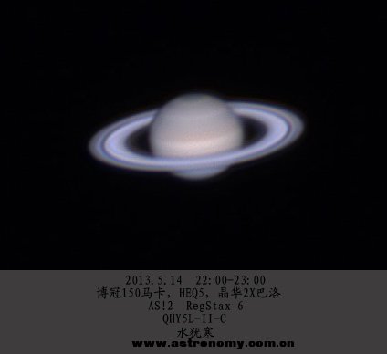 土星5.jpg