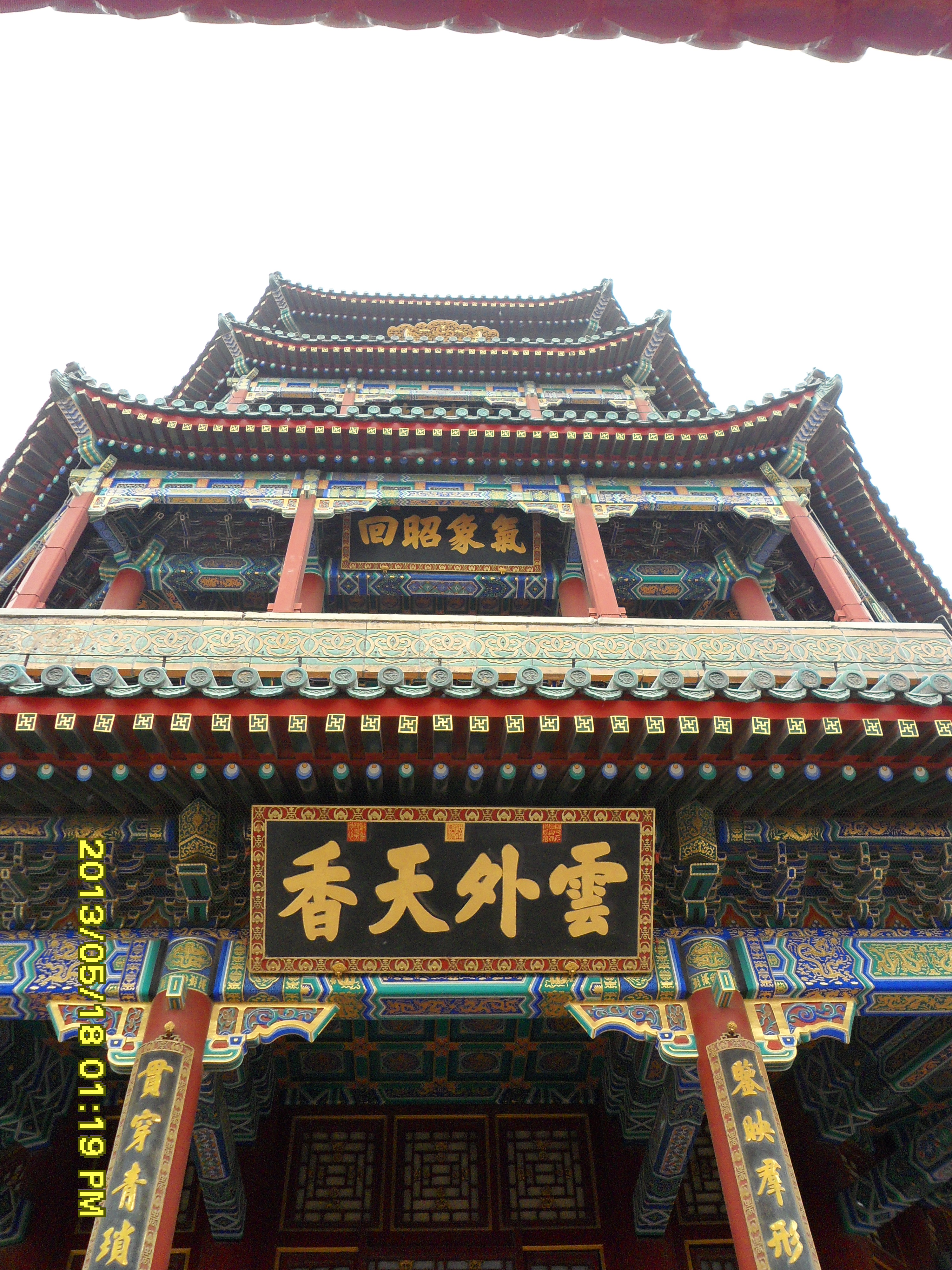 佛香阁