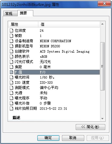 20130523104458.jpg