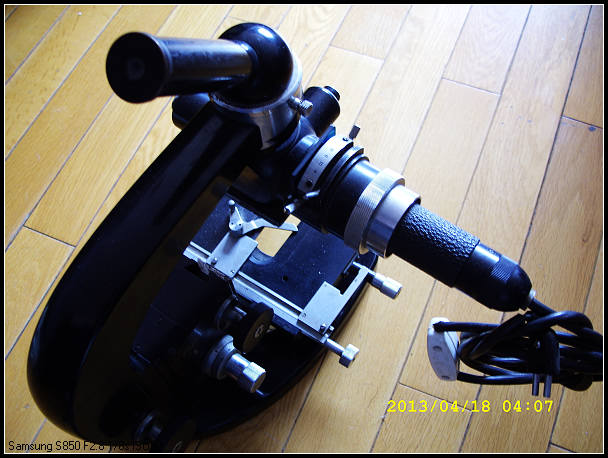 SS853092.jpg
