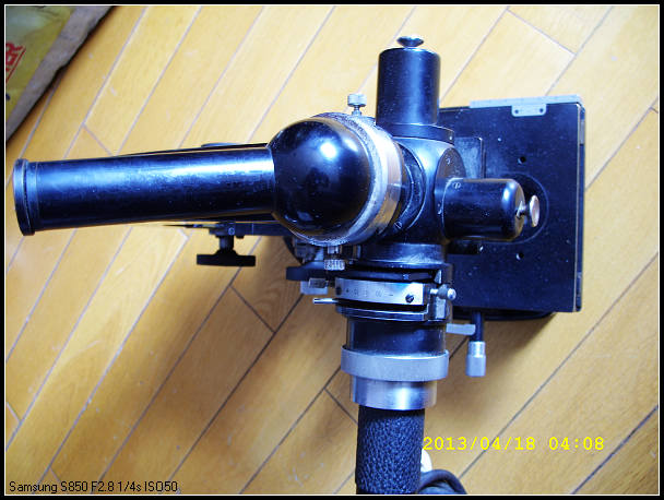 SS853093.jpg