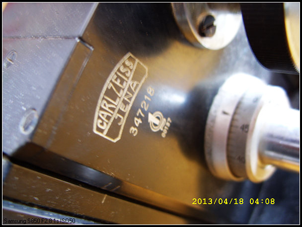 SS853095.jpg