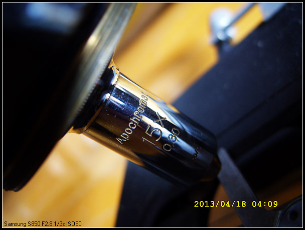 SS853098.jpg