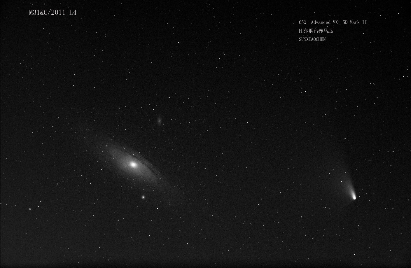 M31 C2011 L4仙女彗于山东烟台养马岛_01_by_pelement.jpg