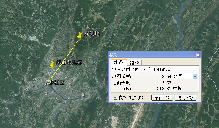 QQ图片20130605211201.jpg