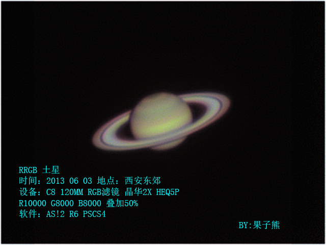 RRGB土星 01.png