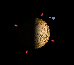 QQ截图20130607083741.png