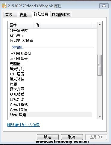 捕获2.JPG