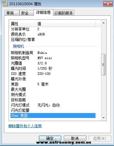 捕获.JPG