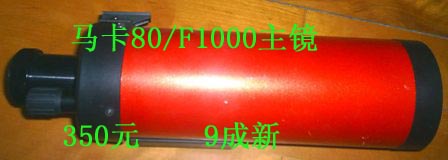 PIC_0024副本.jpg