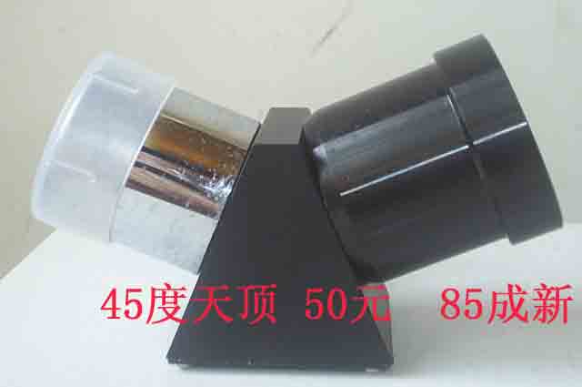 PIC_0075副本.jpg