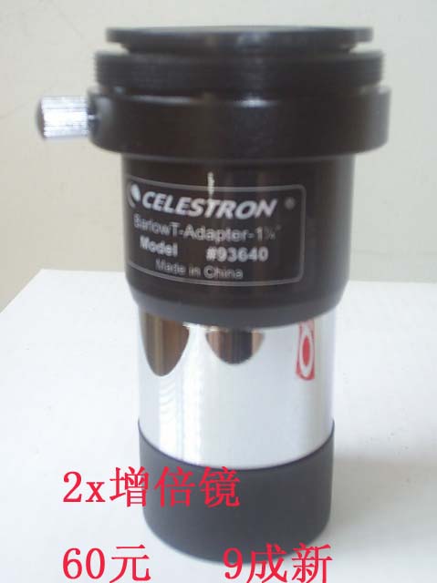 PIC_0066副本.jpg