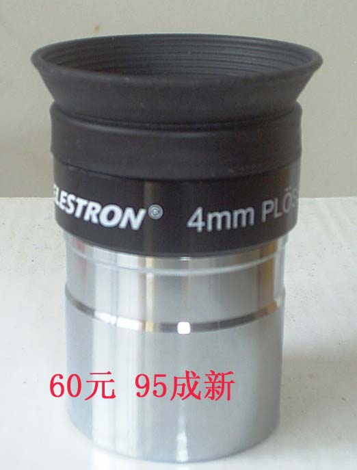 PIC_0062副本.jpg