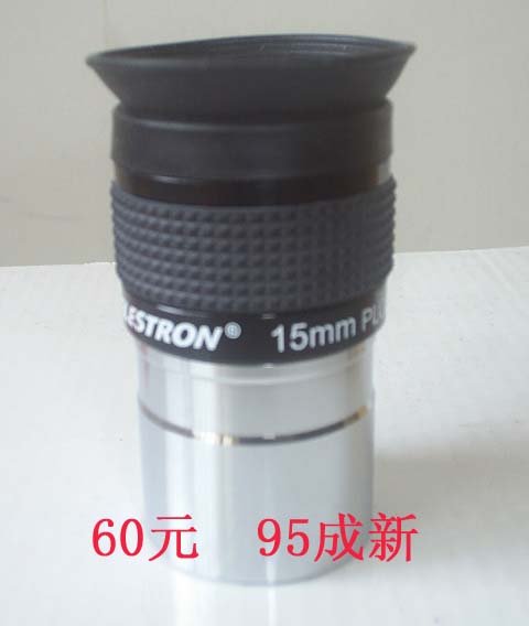 PIC_0053副本.jpg