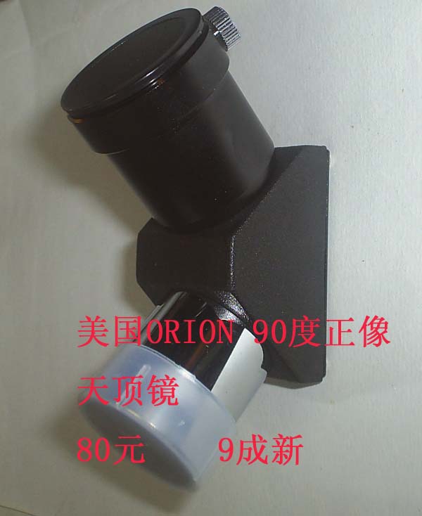 PIC_0042副本.jpg