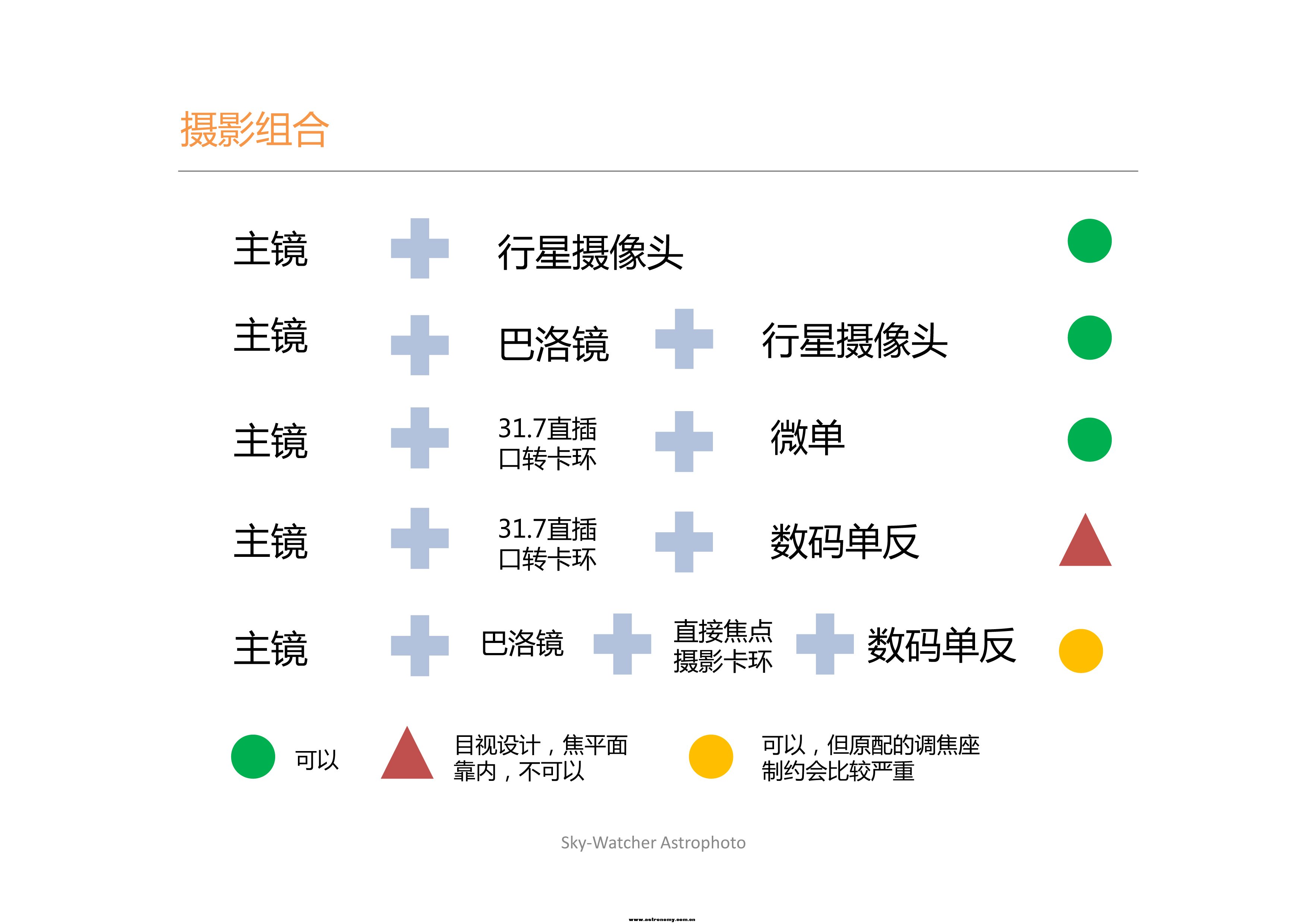 演示文稿1-9.jpg