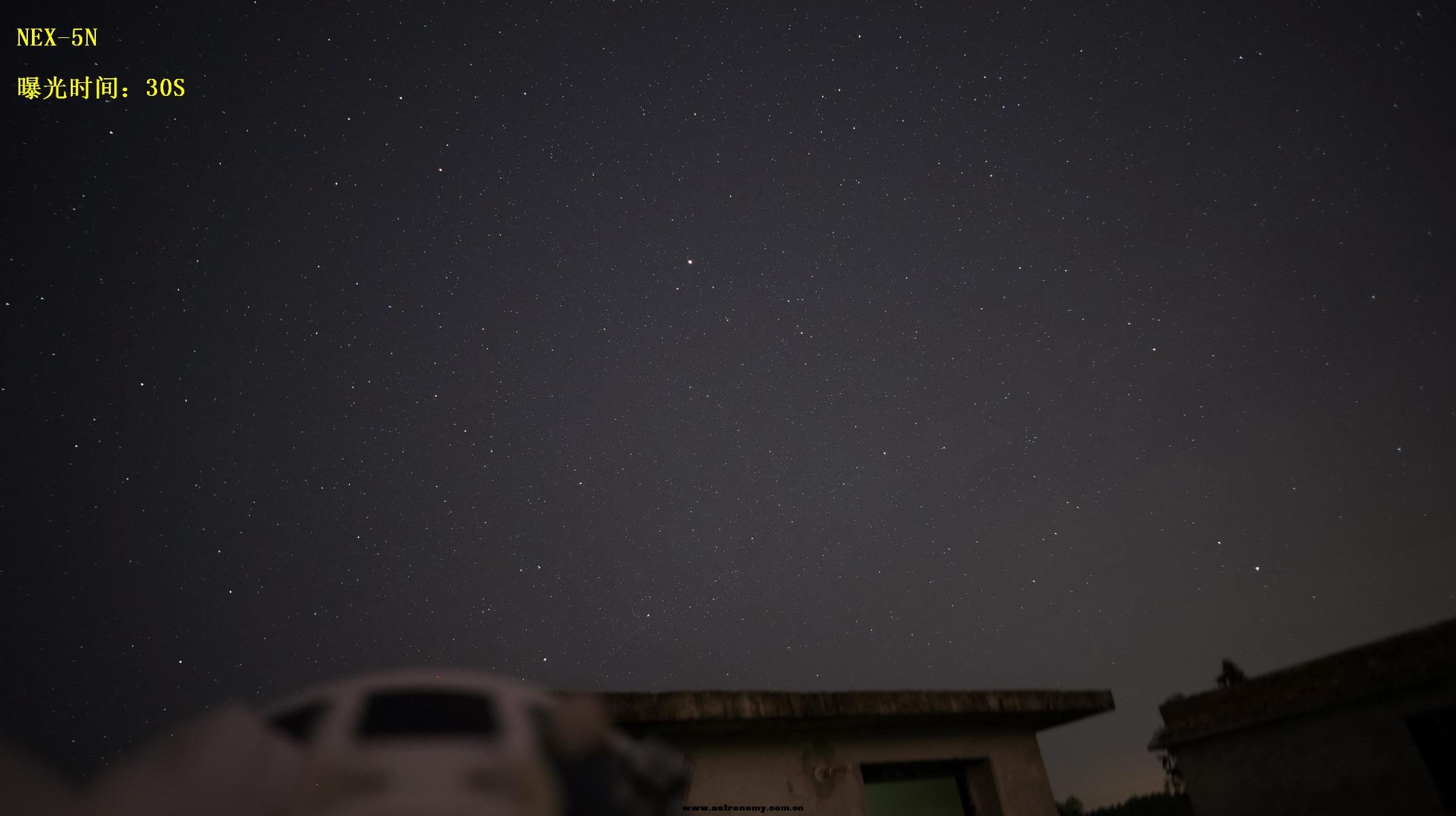 星野-1.JPG