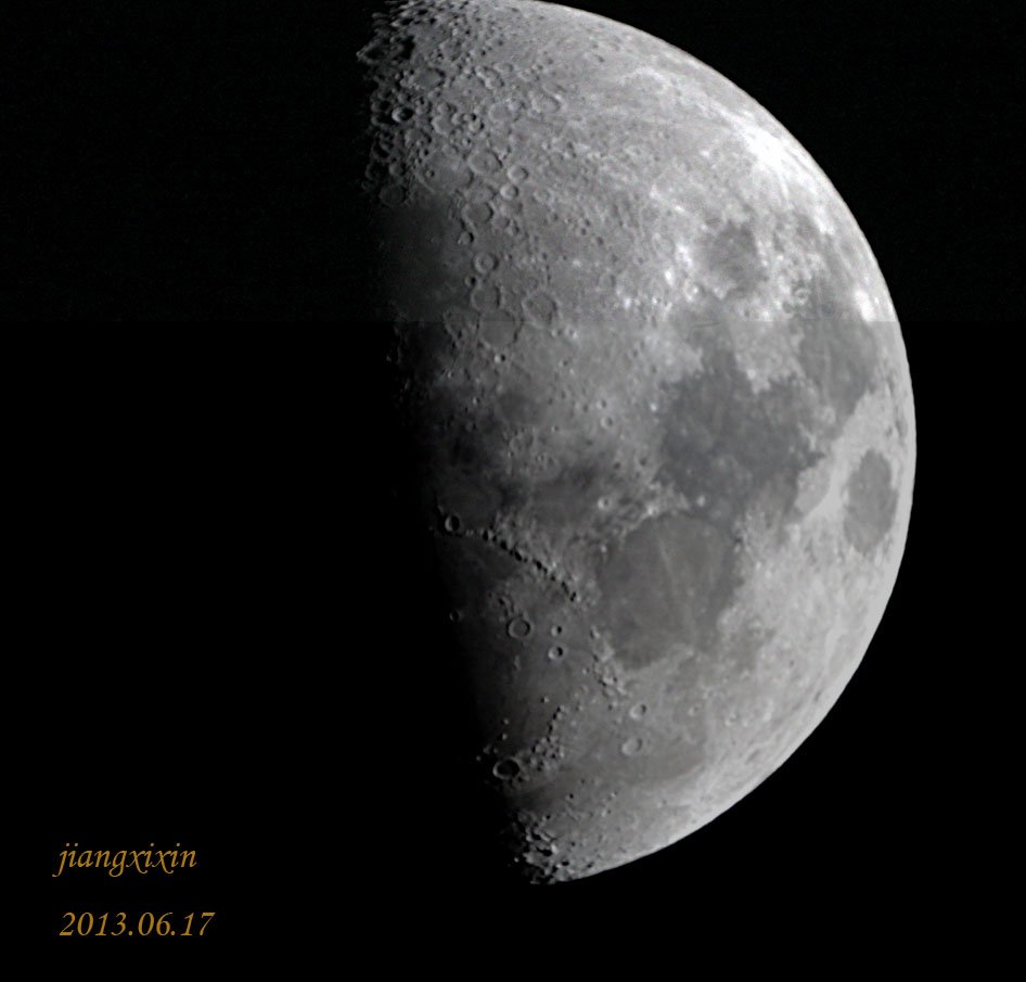 moon.jpg