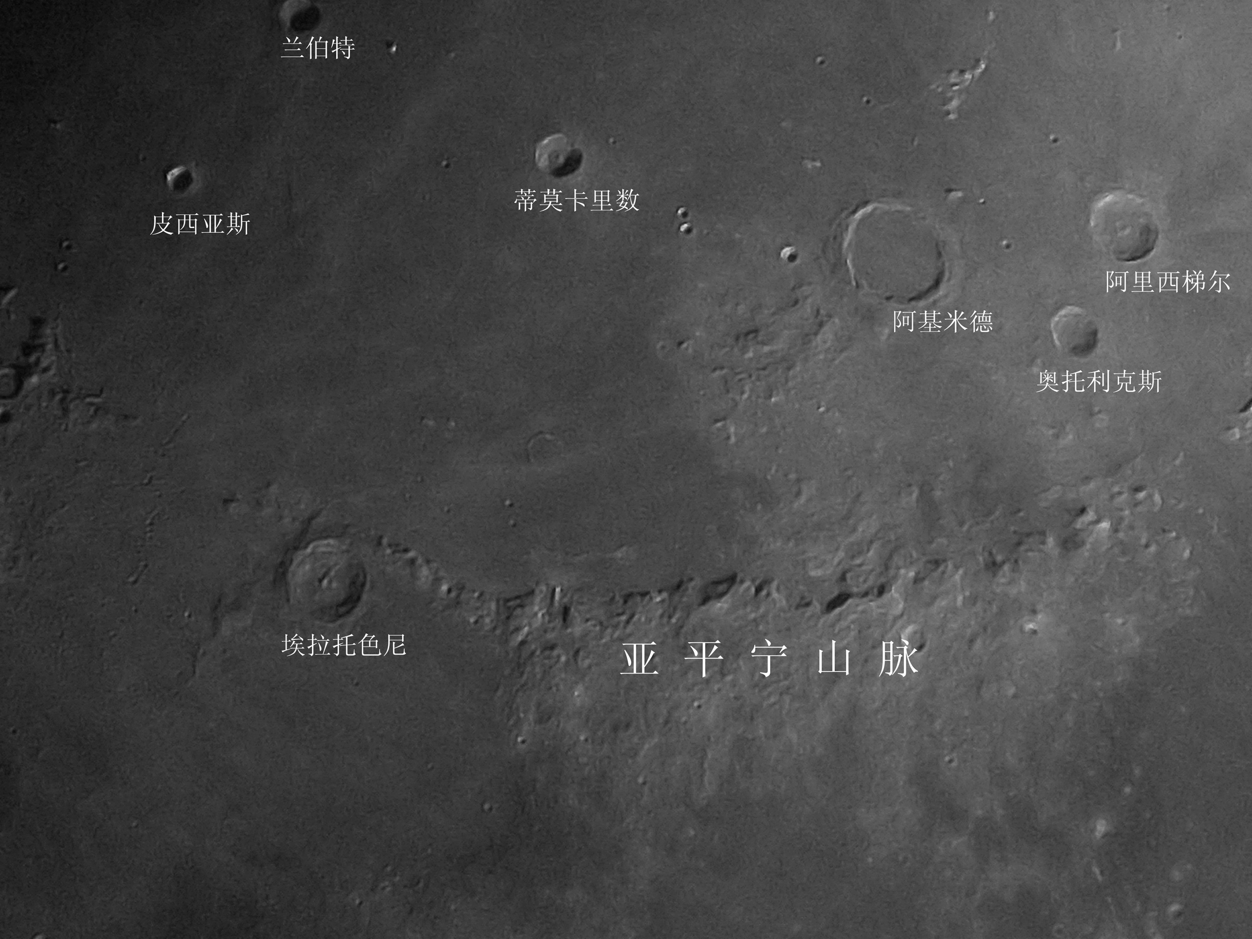 MOON3.jpg
